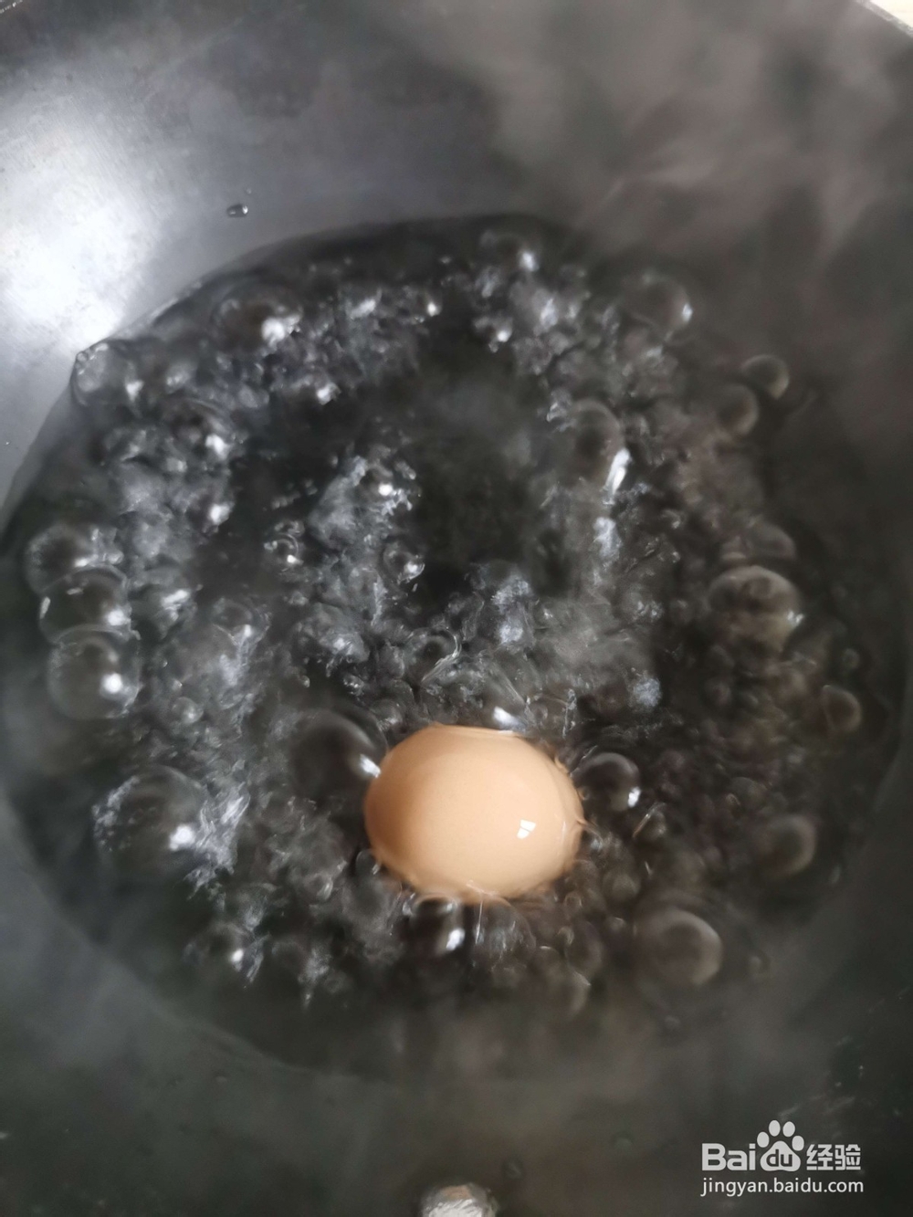 红烧鸡翅溏心蛋冷面的做法