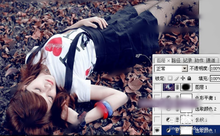 Photoshop调出草地美女图片经典暗调蓝红色