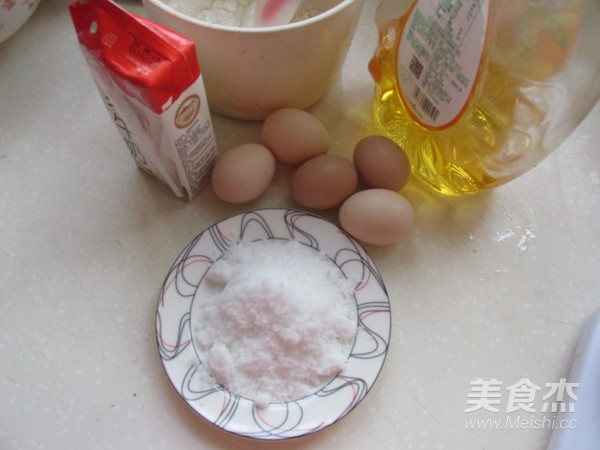 火龙果奶油蛋糕