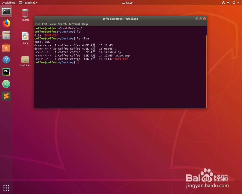 在Ubuntu里如何对git工作区撤销修改