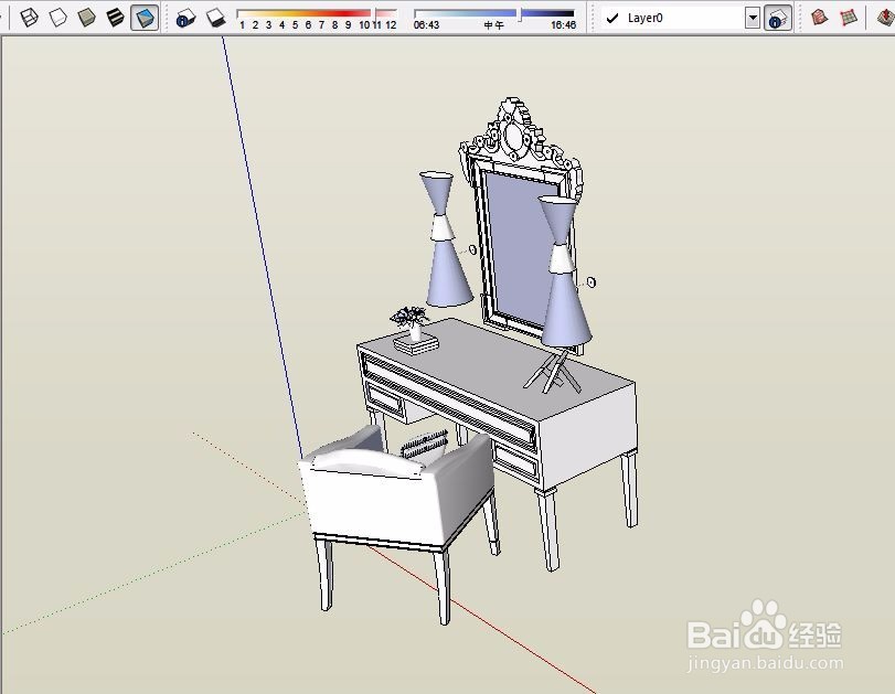 SketchUp如何使用显示方式