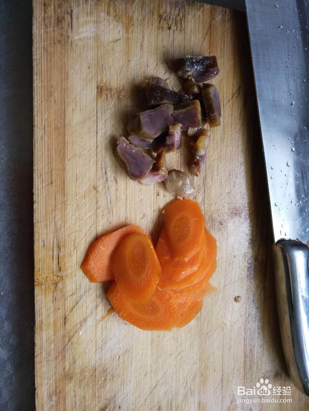 好吃的红烧扁豆