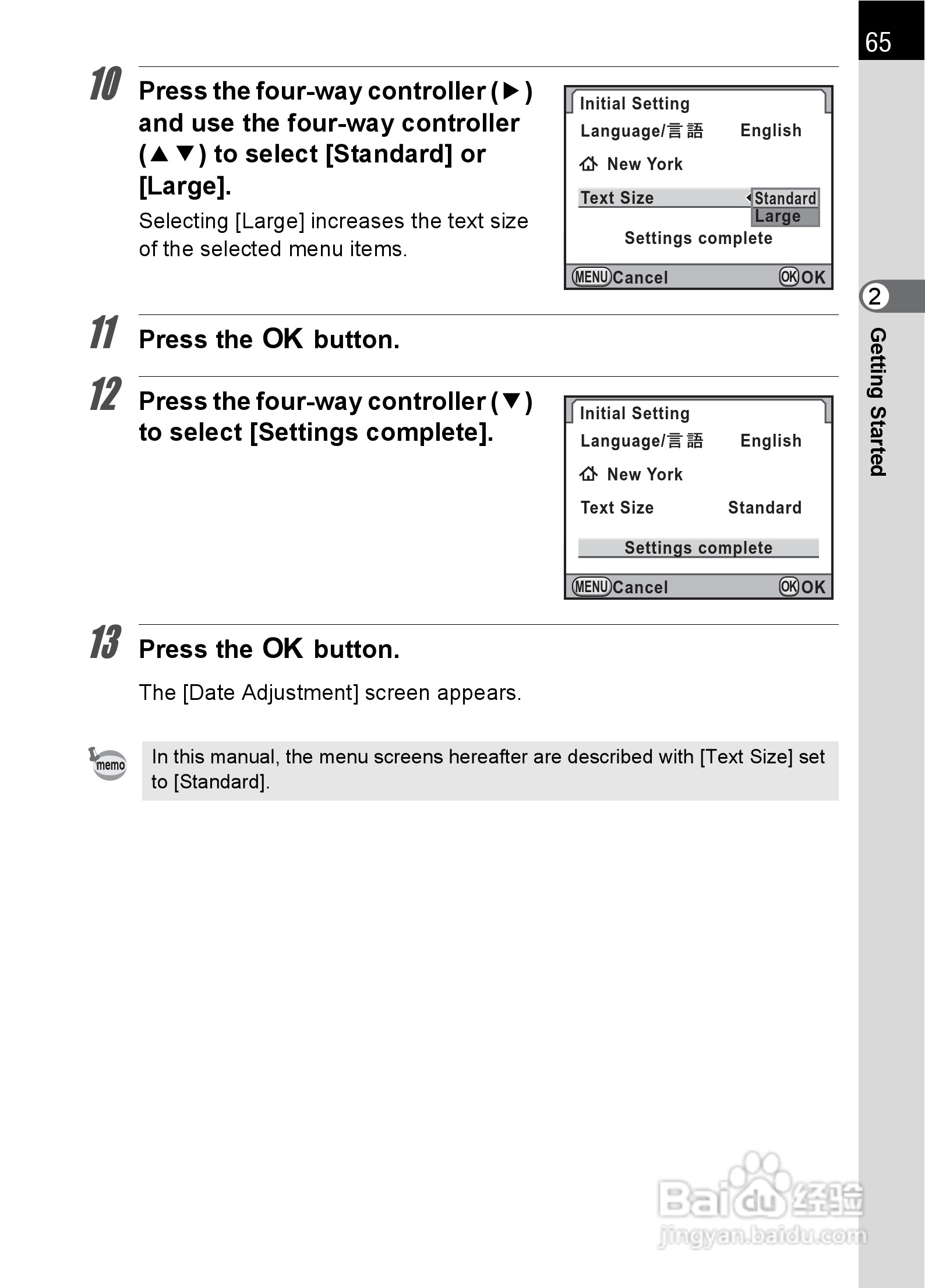 宾得K-5数码相机使用说明书:[7]