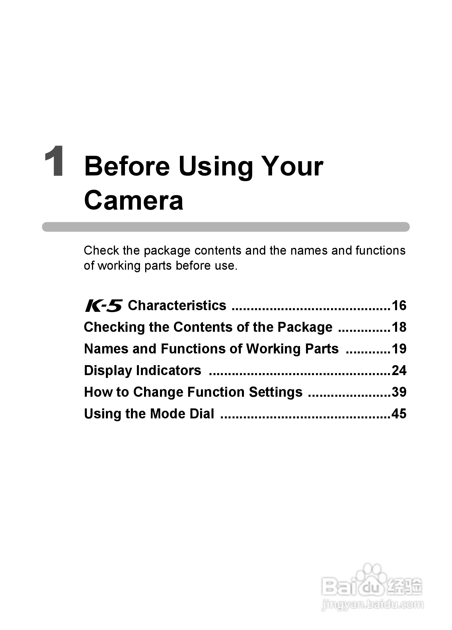 宾得K-5数码相机使用说明书:[2]