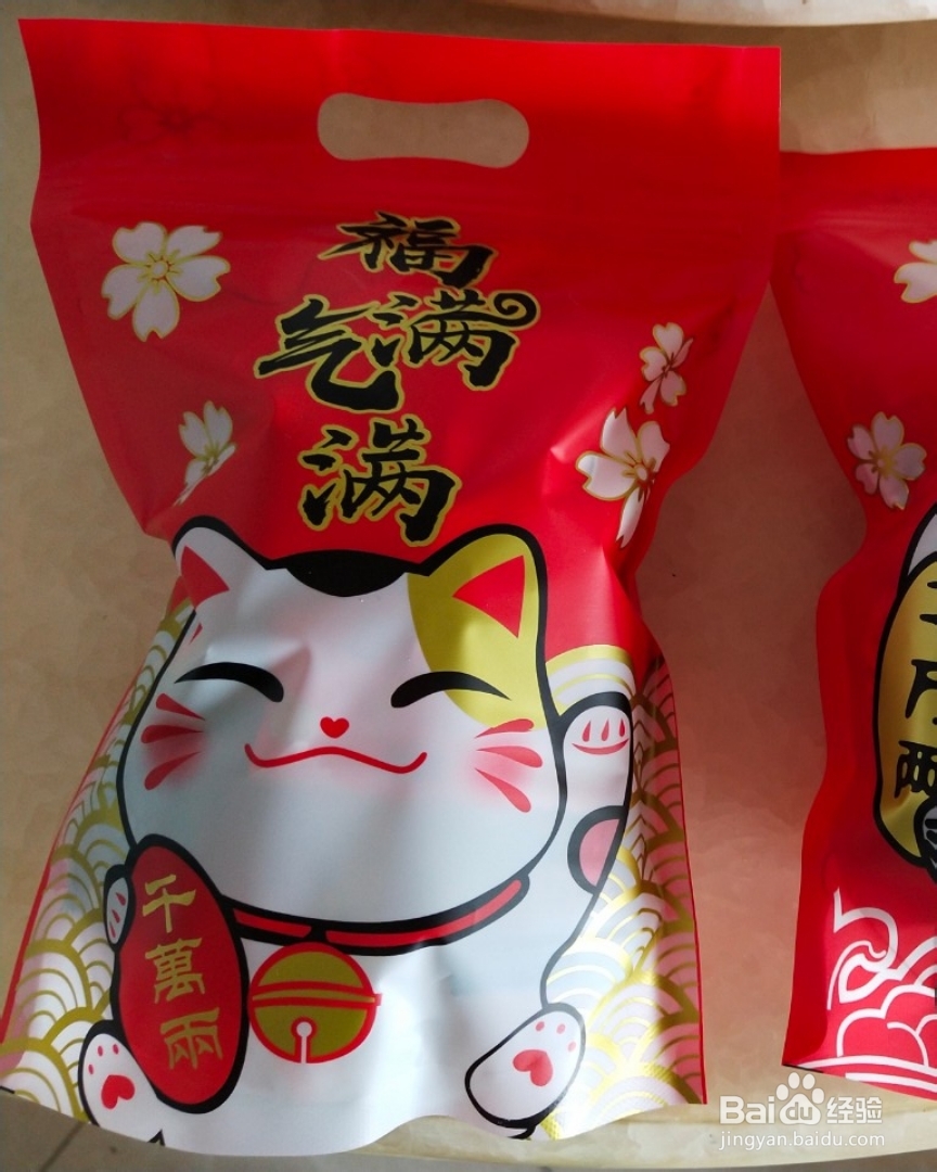 吃不胖的抹茶草莓无花果牛扎糖