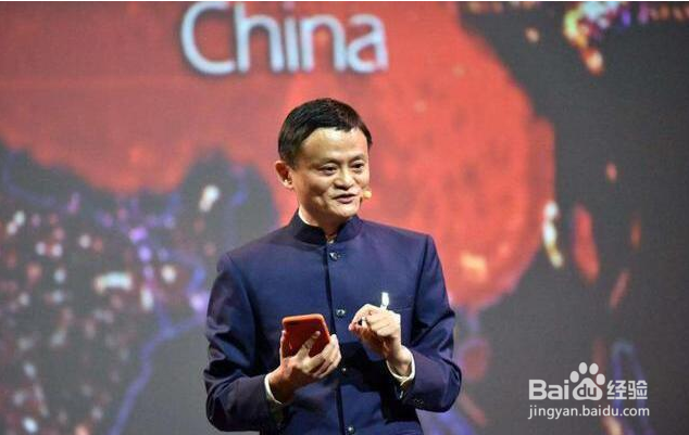 为何马云满世界跑,这4个字说明一切