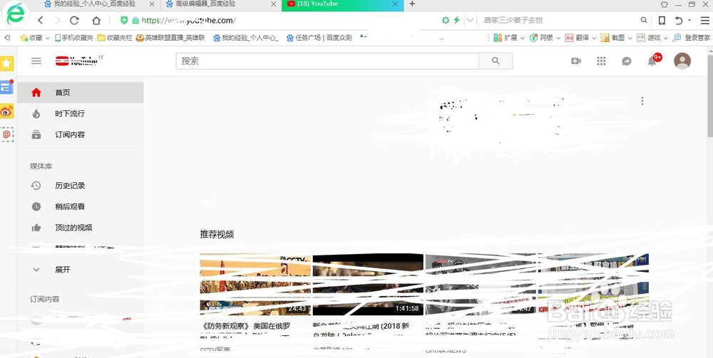怎么下载世界最大的视频网站视频。