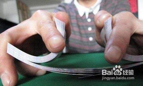 扑克魔术的基本手法之双翻