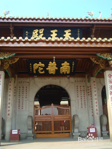 厦门攻略——毕业旅行自助游完整攻略