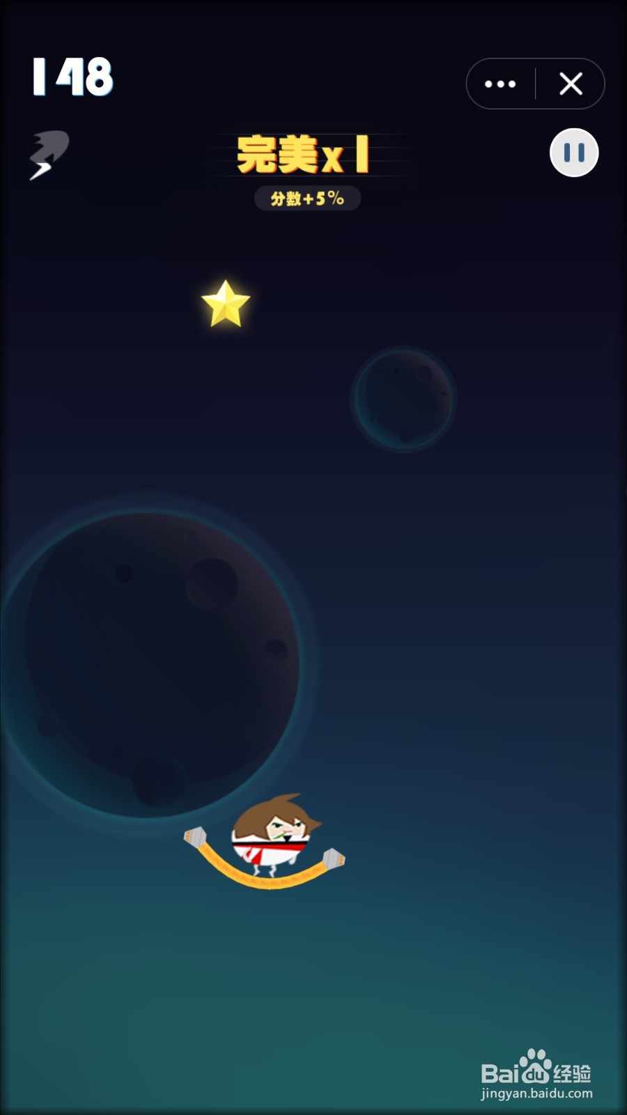 出发吧王者怎么玩