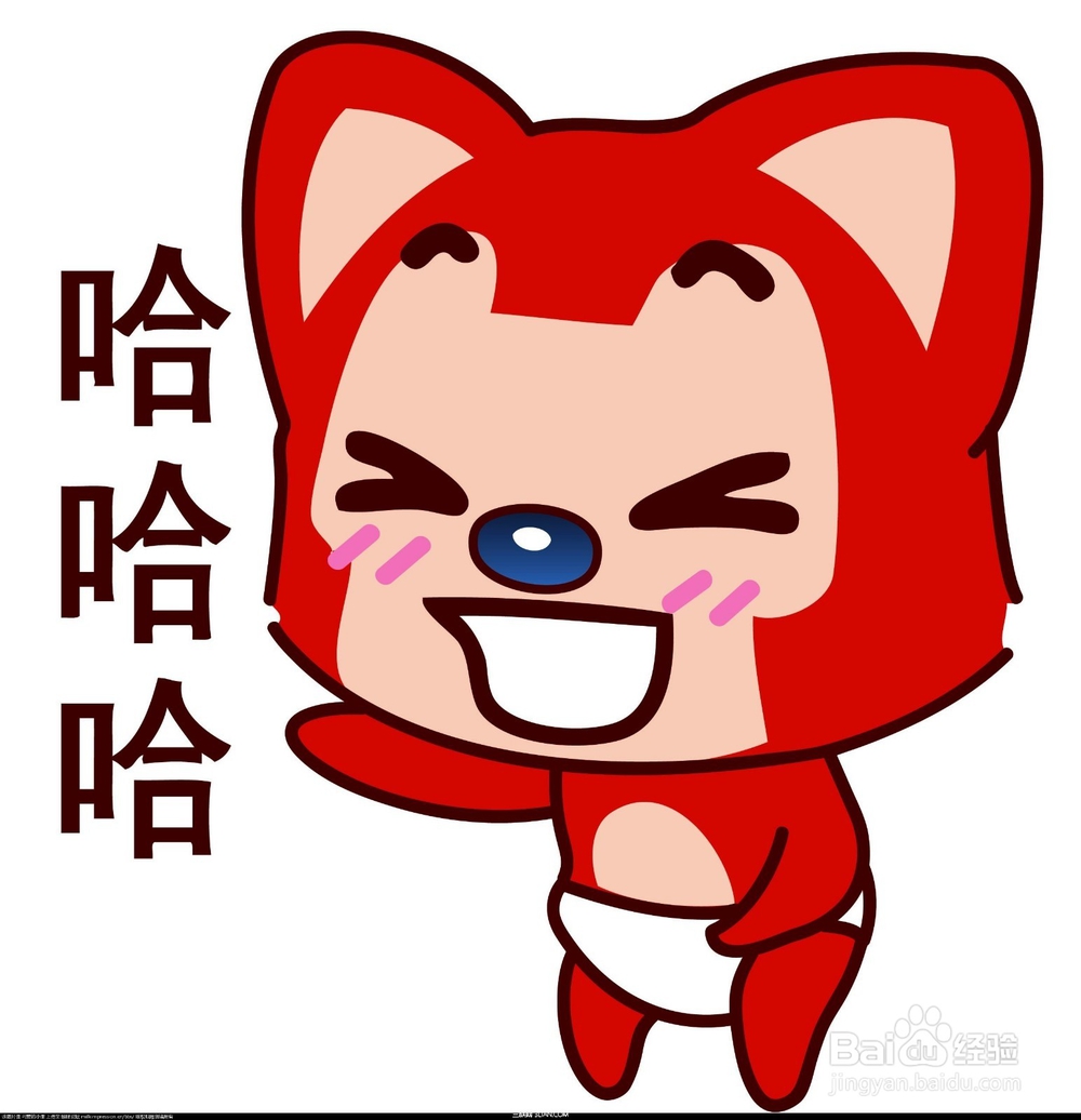 如何维护身体健康和心理健康