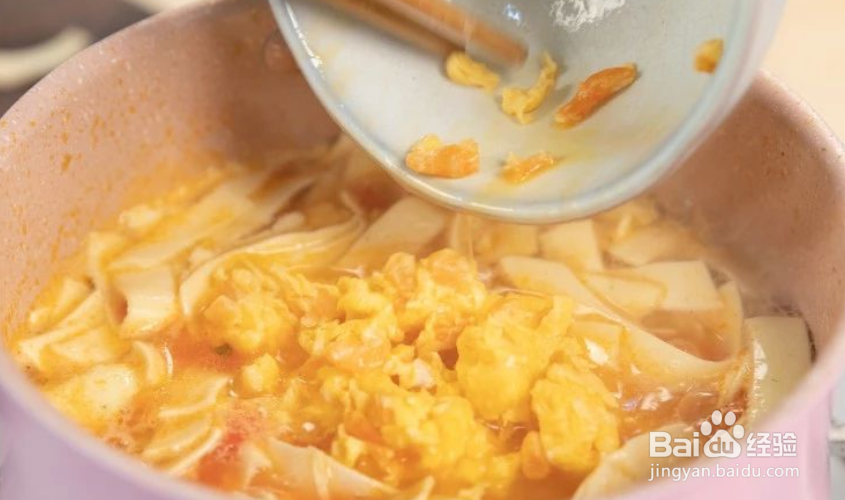 11个月宝宝补钙辅食----海米鸡蛋紫菜汤