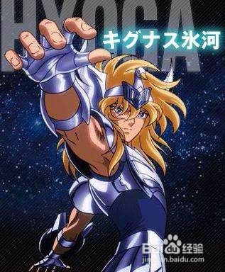 圣斗士星矢战记攻略