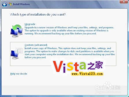 Windows 7 RC如何升级安装到Windows 7 RTM？