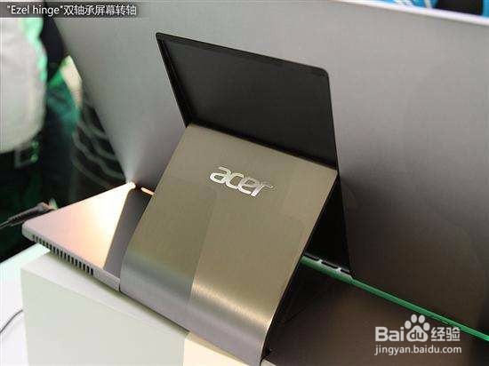 笔记本边角变形怎么修复