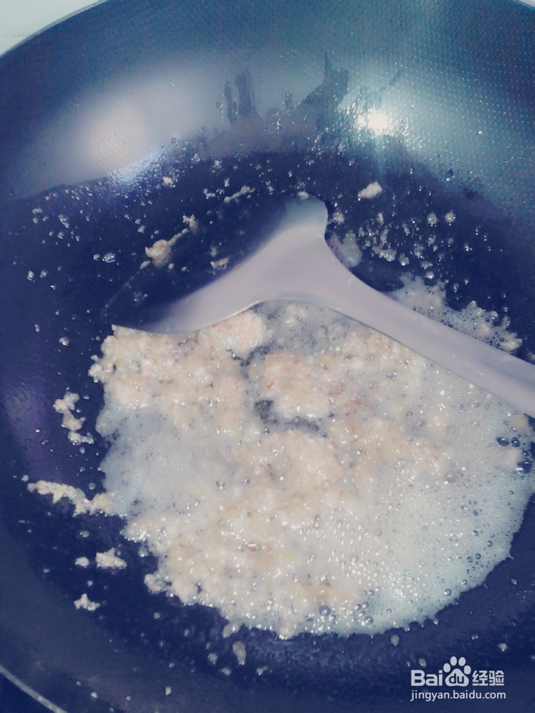 超好吃的酸辣芹菜粉