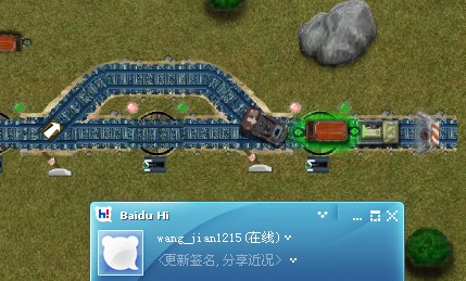 《铁路管理员》流程攻略