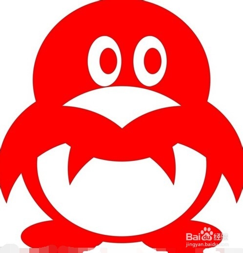 如何更改QQ截图快捷键和自定义快捷键？