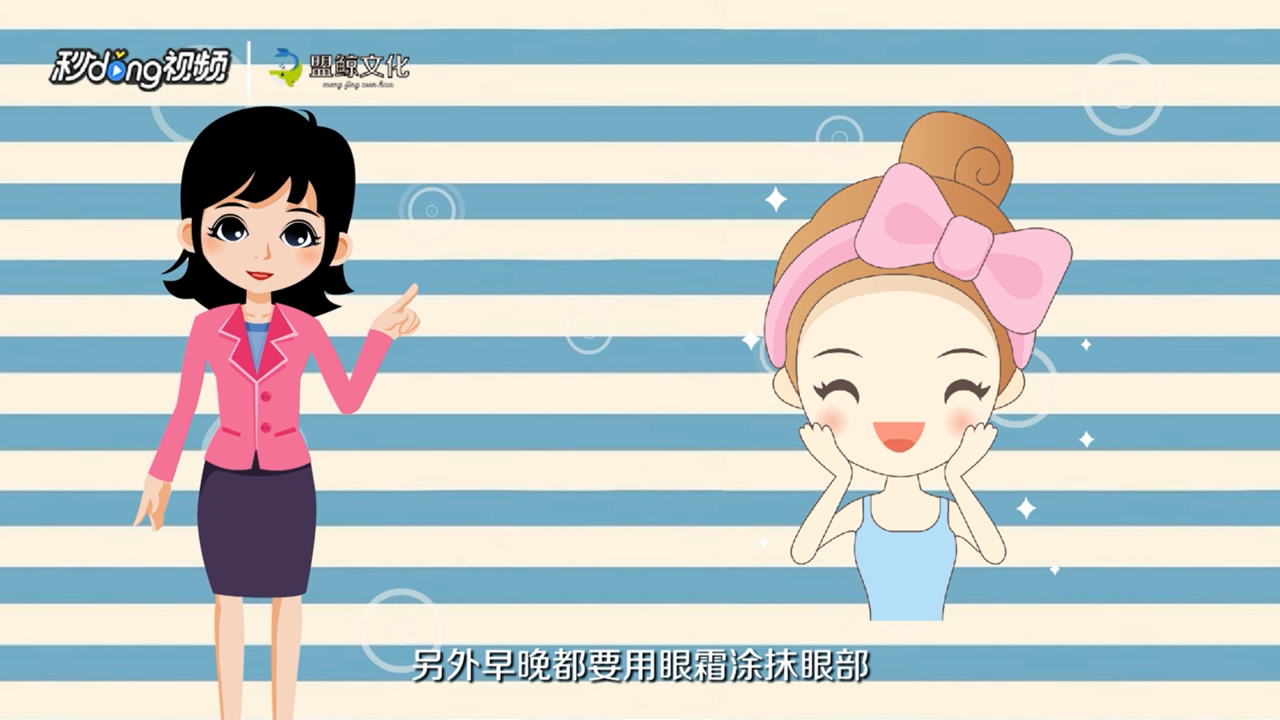 上眼睑下垂如何恢复