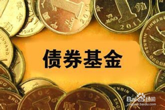 银行常见理财方式你适合哪种?