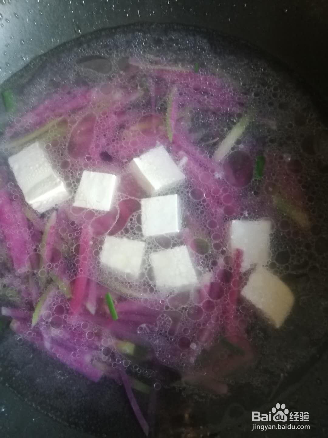 萝卜豆腐汤怎么做？