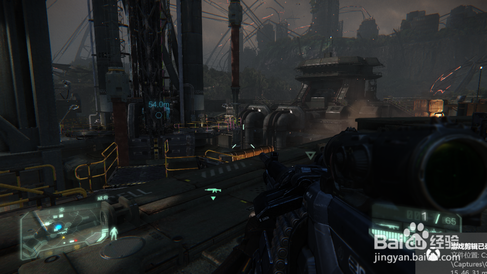 孤岛危机3前往主控室