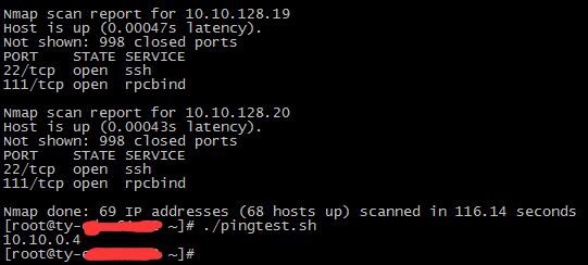 nmap检测主机网络方法