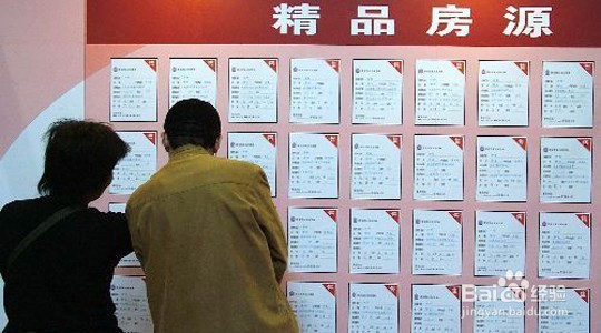 注册公司需要办哪些手续呢