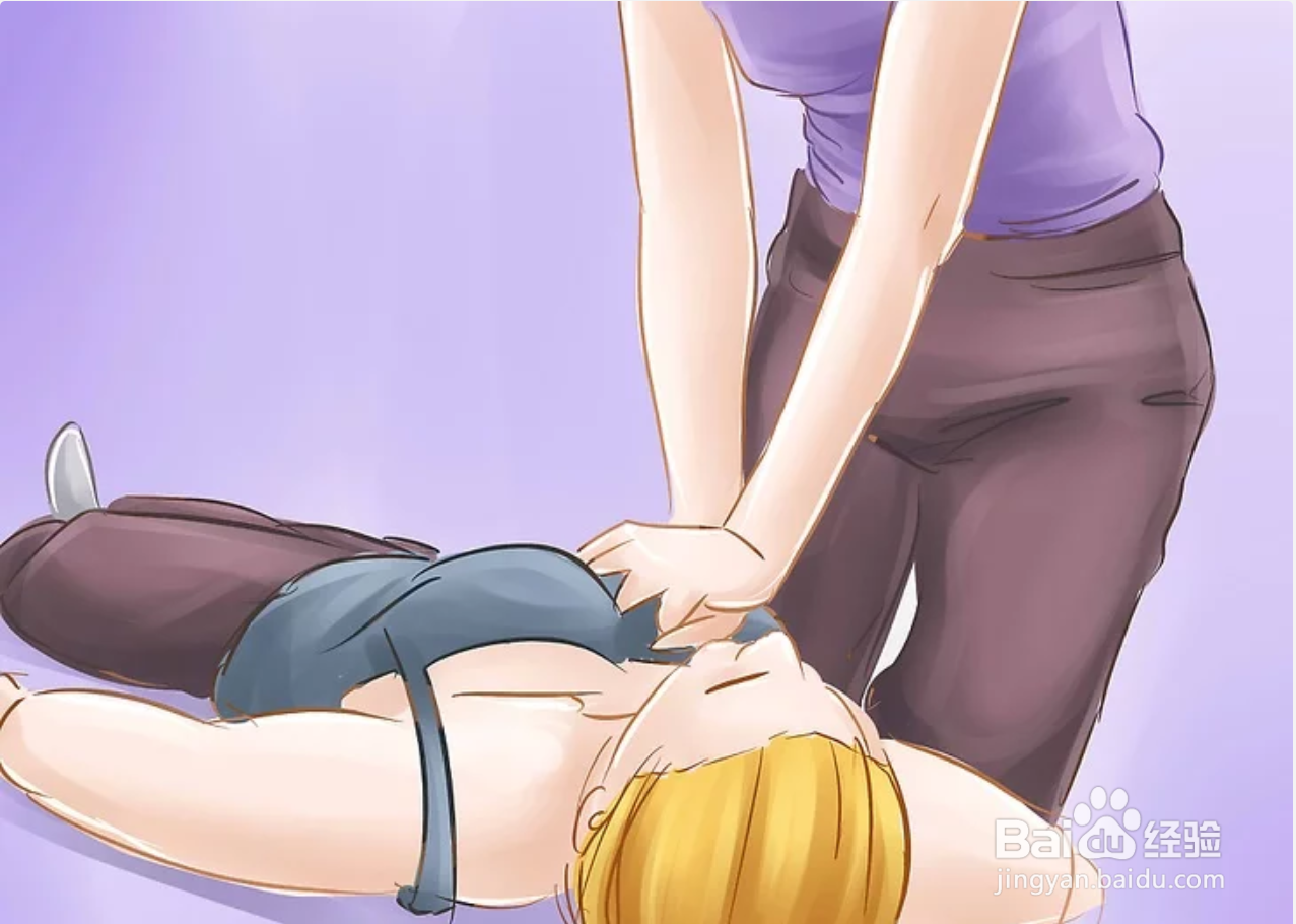 如何成为一名认证的尊巴教练