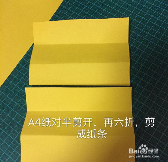 鸡拼贴手工画制作教程