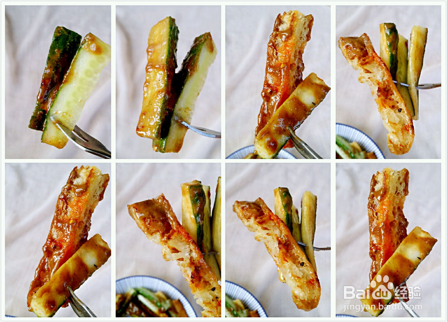 麻瓜老油条的做法