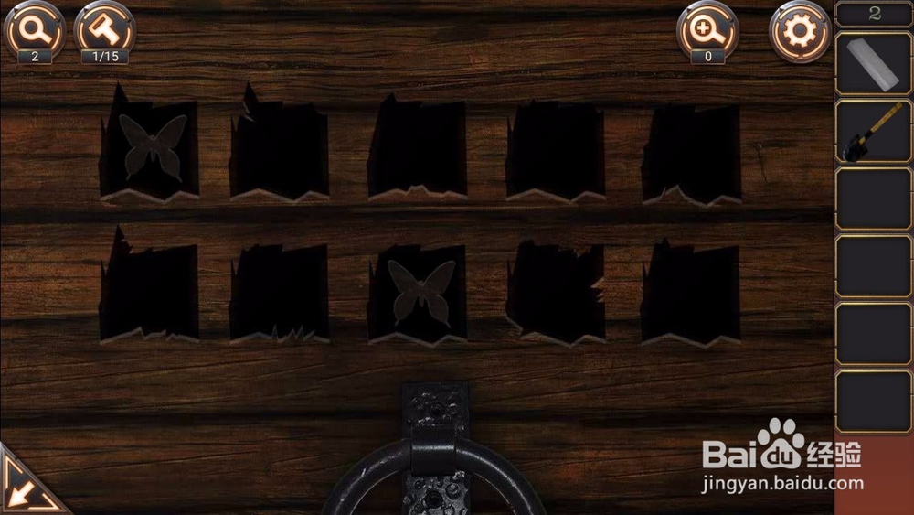 密室逃脱24未日危机攻略