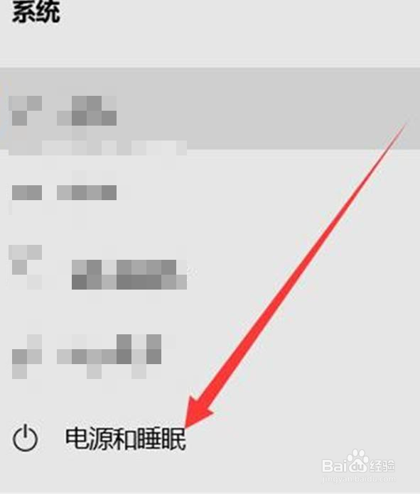 格兰仕微波炉自动翻热怎么设置3分钟