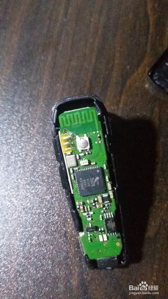 蓝牙耳机开关坏了怎么办