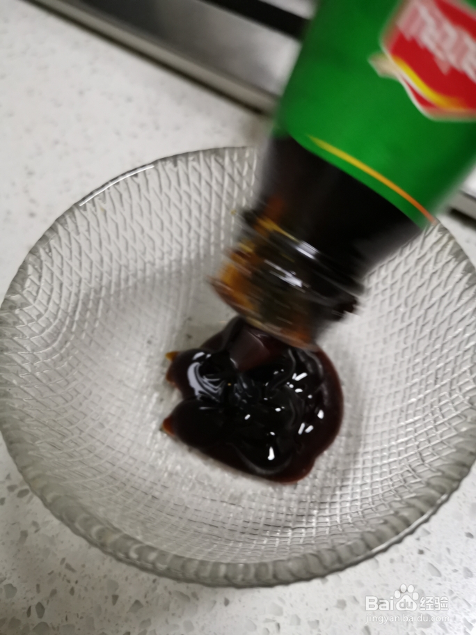 小鲍鱼版鲍汁捞饭