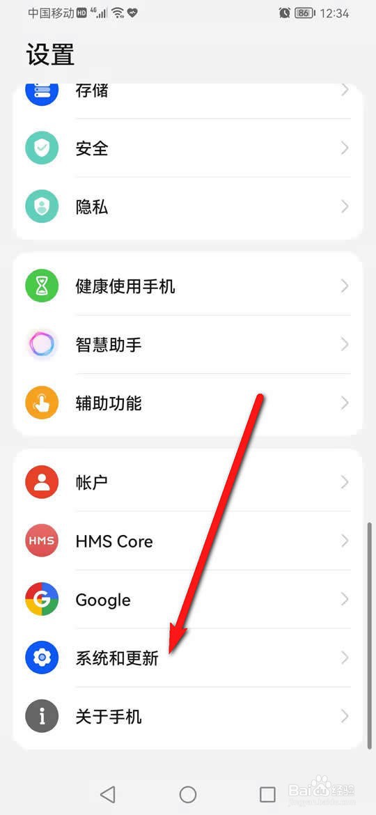 文件的更新控制环节怎么管理