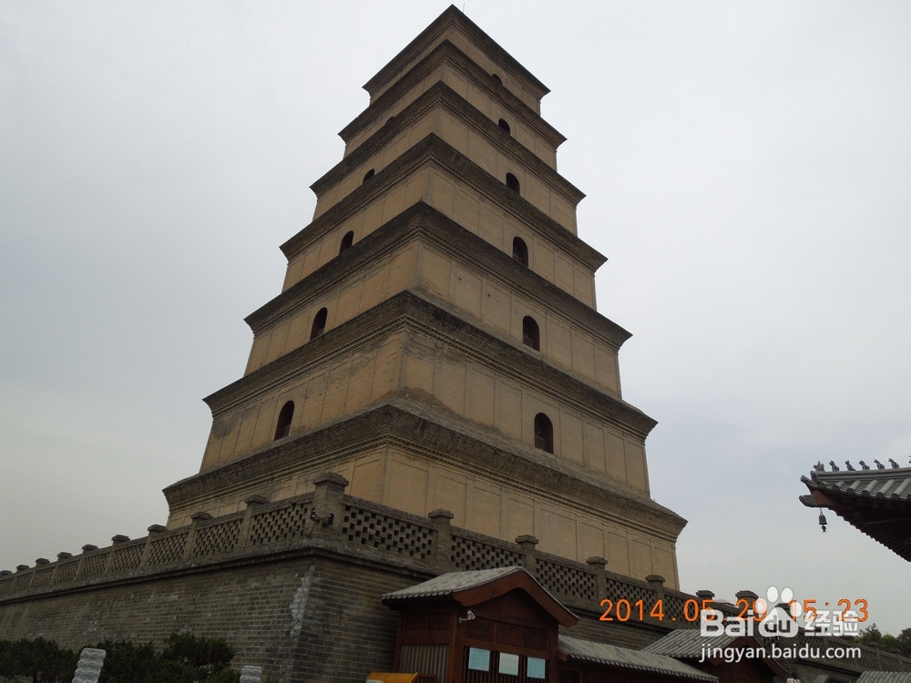 西安大雁塔旅游