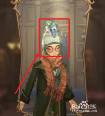 哈利波特魔法觉醒无头帽怎么获得
