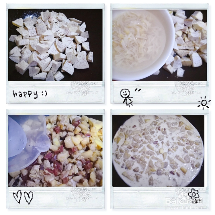 元贝腊味芋头糕