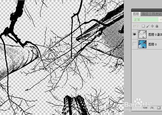 PS如何制作剪影效果？