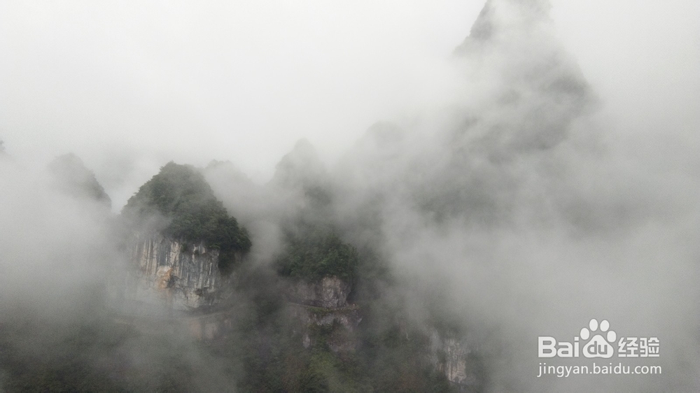 张家界九十月与张家界秋天景色总么样风景漂亮吗