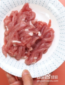 香辣肉丝如何制作