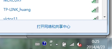 无​线​路​由​器​无线连接​无​线​路由​