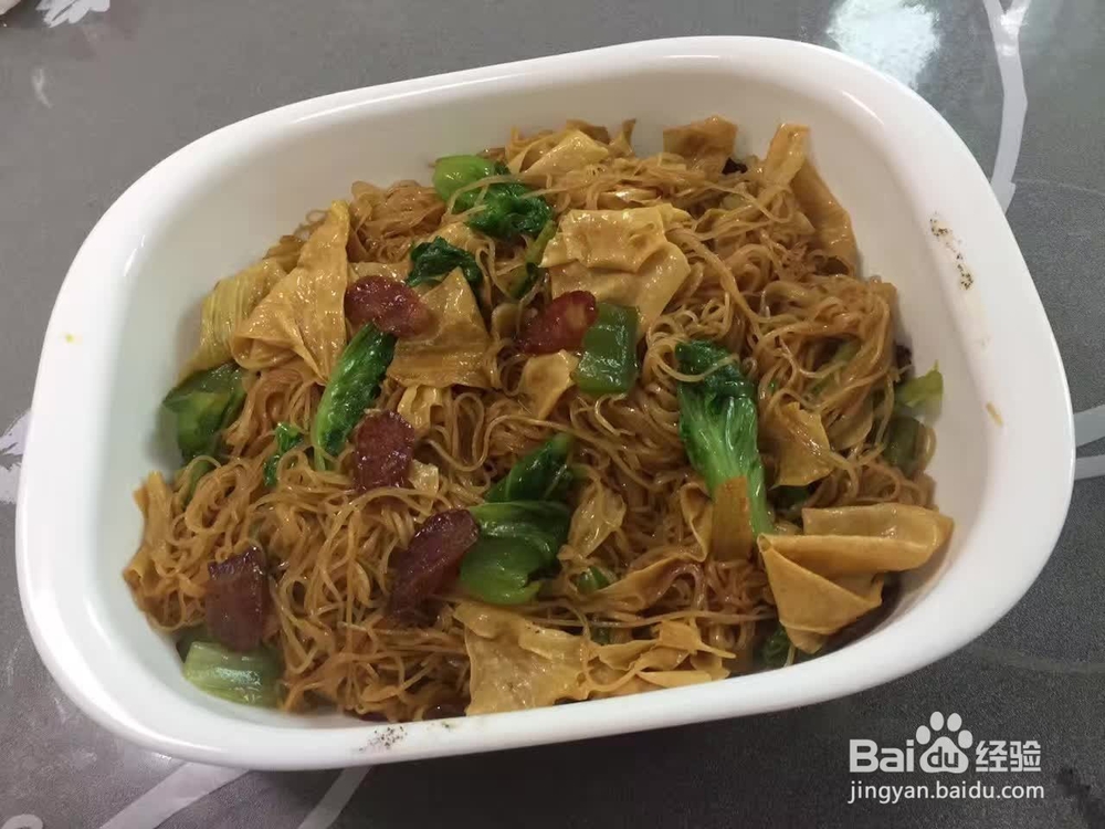 做一份美味的米线