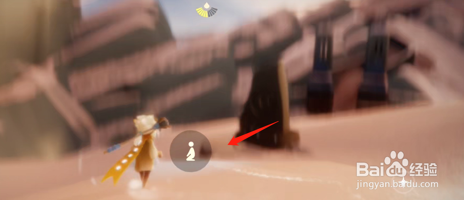 光遇12.21每日任务怎么做