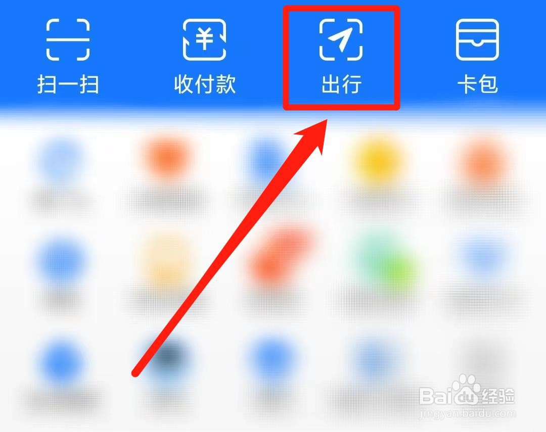 车辆保险忘记哪个保险公司的怎么查询