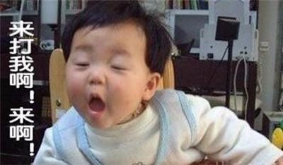 反击熊孩子的方法