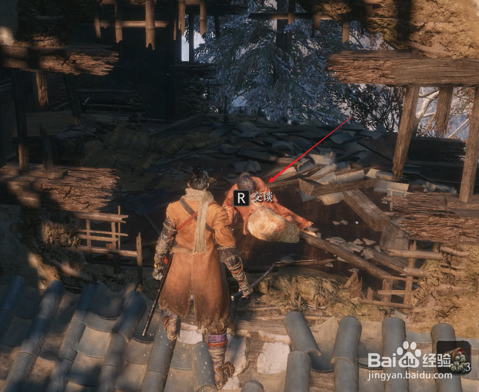 只狼冥助概率怎么提升