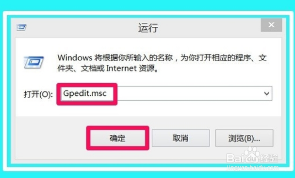 Windows找不到文件‘regedit’,打不开注册表!