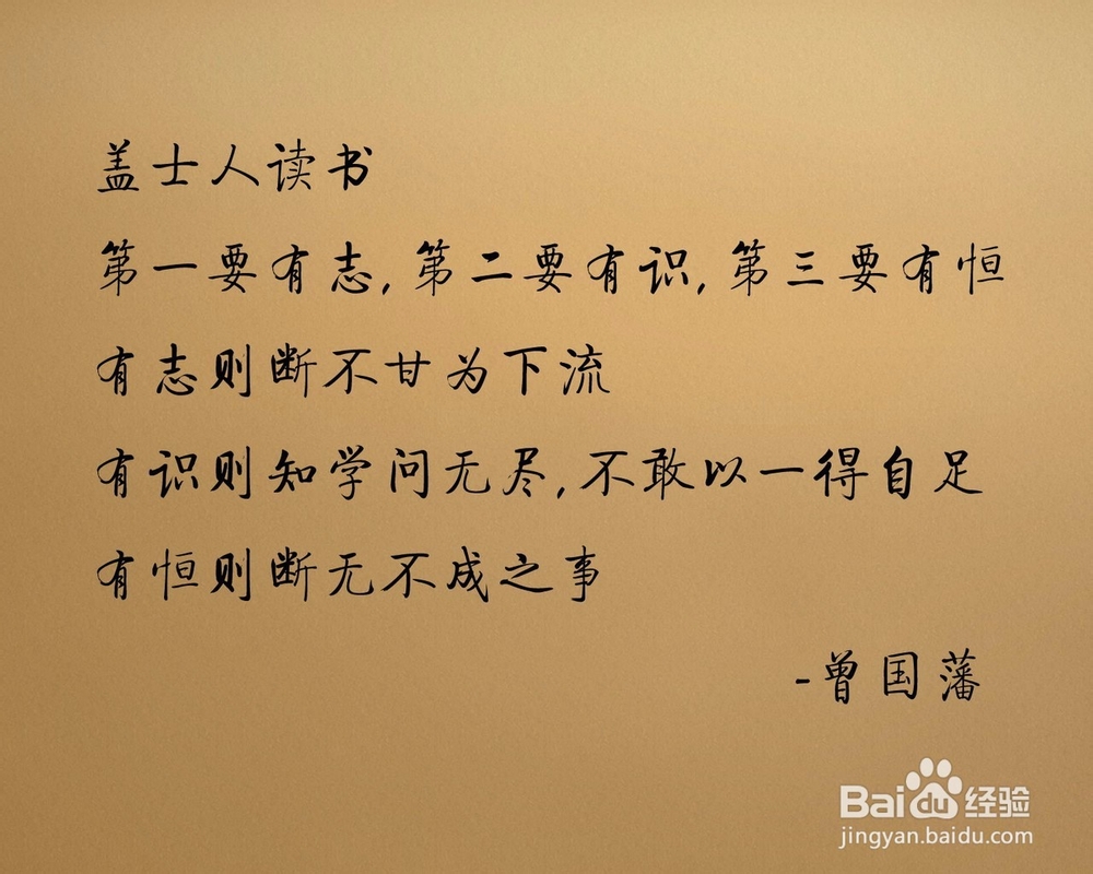 关于,你不得不知的技巧
